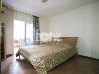 Spacious Flat | Charming | Prime Location