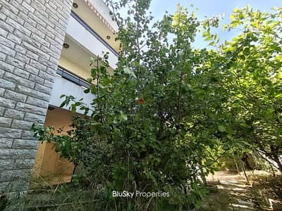 Building For SALE In Fatqa شقة للبيع #CA