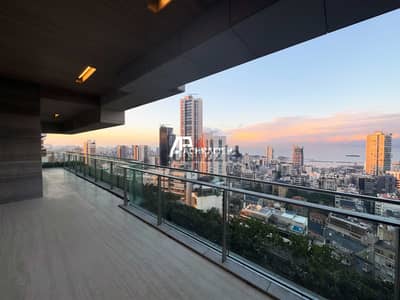 Apartment For Rent In Achrafieh - شقة للأجار في الأشرفية Apartment For Rent In Achrafieh - شقة للأجار في الأشرفية