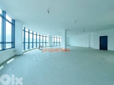 Office for Rent in Baouchrieh-Mirna el Chelouhe - CPSM311