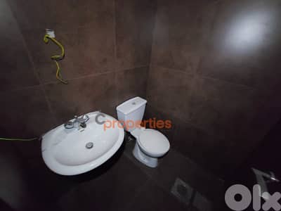 Office for Rent in Baouchrieh-Mirna el Chelouhe - CPSM311