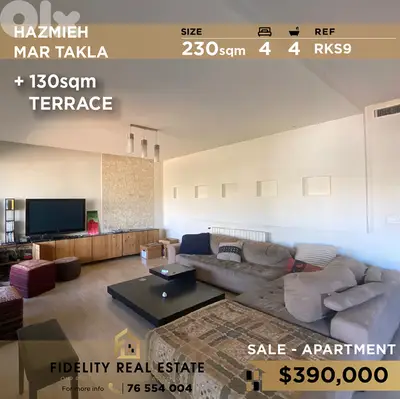 Apartment for sale in Hazmieh RKS9 شقة للبيع في الحازمية