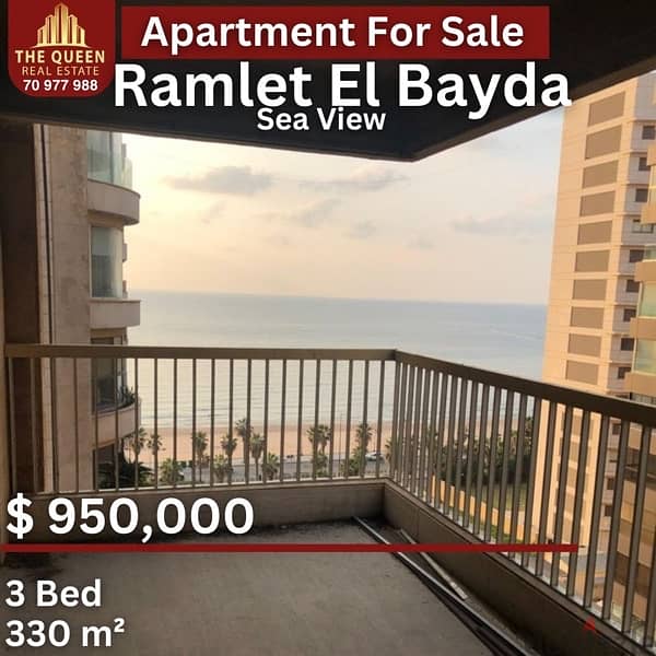 appartment for sale in ramlet bayda 0