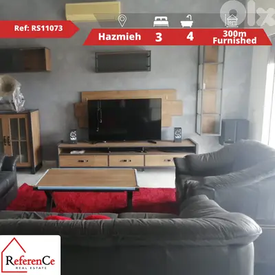 Furnished apartment in Hazmiyeh for sale شقة مفروشة في الحازمية للبيع
