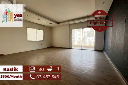 Kaslik 80m2 | Office | Rent | Perfect Investment | Panoramic View | EH