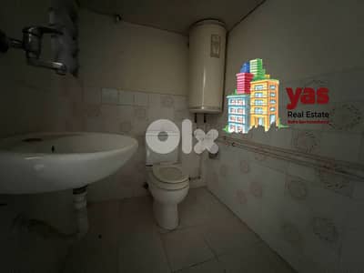 Kaslik 80m2 | Office | Rent | Perfect Investment | Panoramic View | EH