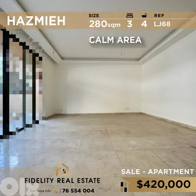 Apartment for sale in Hazmieh LJ68 شقة للبيع في الحازمية