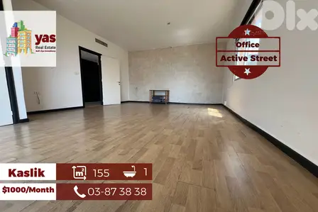 Kaslik 155m2 | Office | Rent | Prime Location | High End | EH