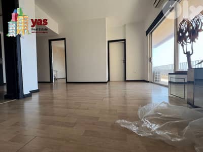 Kaslik 155m2 | Office | Rent | Prime Location | High End | EH