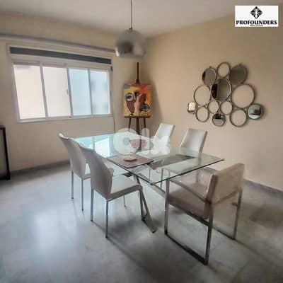 Apartment for Rent in Naccache شقة للايجار في النقاش