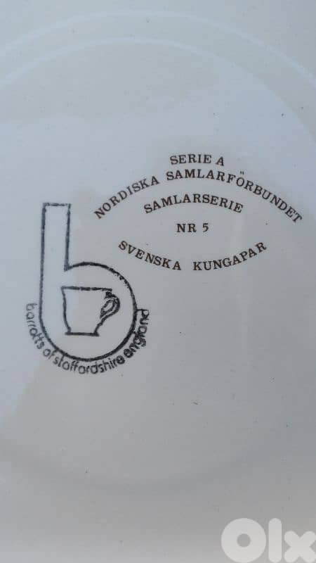 antique 6