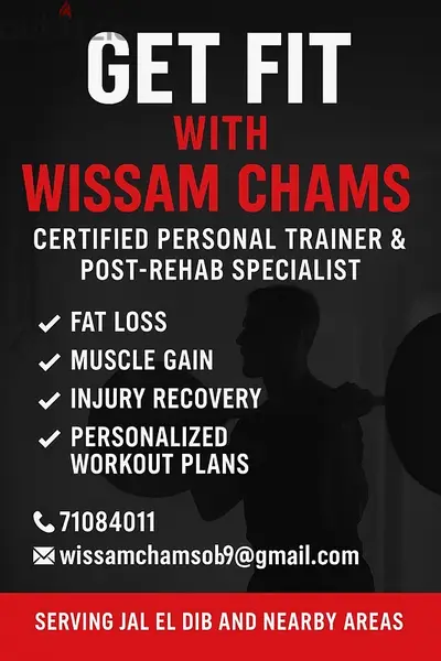 personal trainer