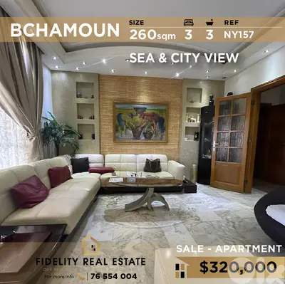 Apartment for sale in Bchamoun NY157 شقة للبيع في بشامون