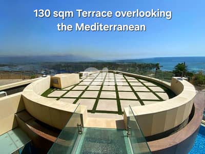 Apartment for sale in Rawcheh/ Terrace/ Amazing view