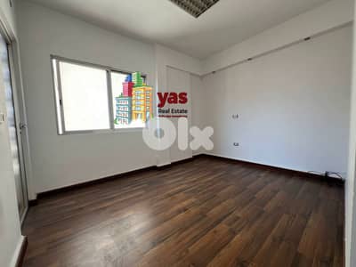 Kaslik 155m2 | Well Maintained Office | Prime Location | Rent | EH