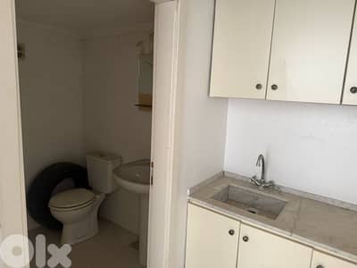 office for sale Kousba