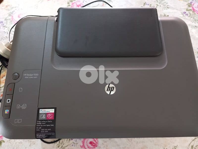 hp printer and scanner 0
