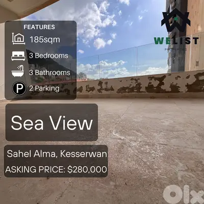 Apartment for sale in Sahel Alma - Jounieh شقة للبيع في ساحل علما