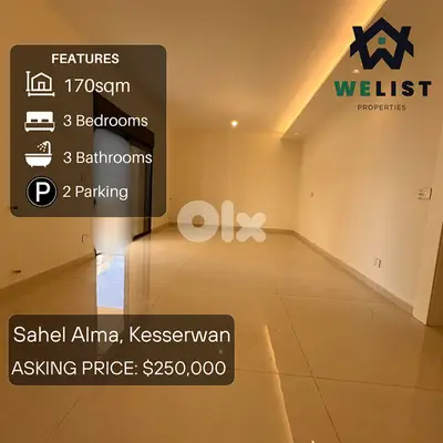 Apartment for sale in Sahel Alma - Jounieh شقة للبيع في ساحل علما