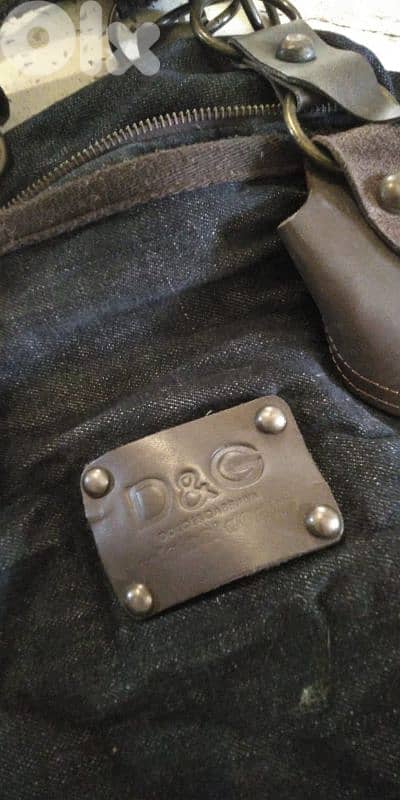 جذدان D@G 1