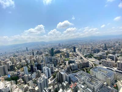 Apartment for sale in achrafieh/ New