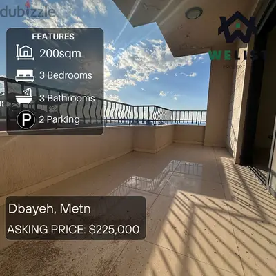 200sqm Apartment Duplex for sale in Dbayeh, Metn دوبليكس للبيع في ضبية