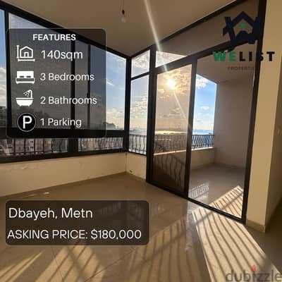 140sqm Apartment for sale in Dbayeh شقة للبيع في منطقة ضبية