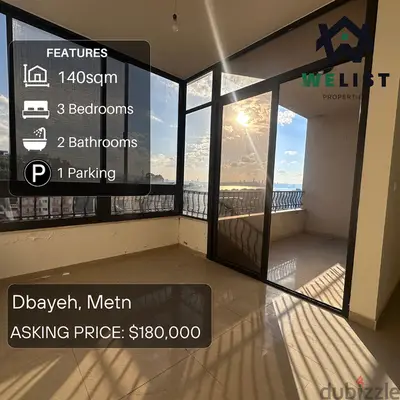 140sqm Apartment for sale in Dbayeh شقة للبيع في منطقة ضبية