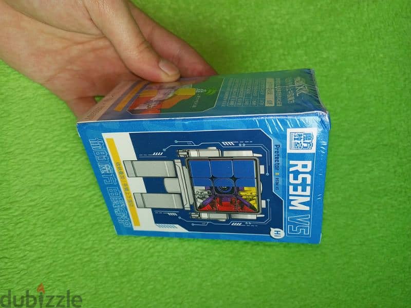Just for cubers 3