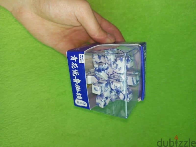 Just for cubers 18