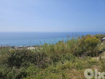 RWB369EA - Land for sale in Nahr Ibrahim