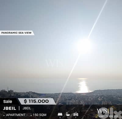 150 SQM Apartment for SALE in Blat-Jbeil !