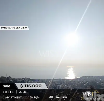 150 SQM Apartment for SALE in Blat-Jbeil !