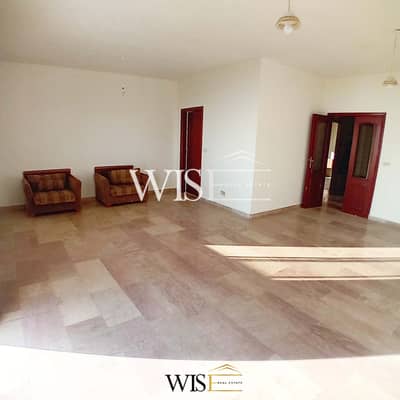 150 SQM Apartment for SALE in Blat-Jbeil !