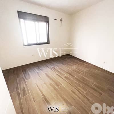 145 SQM Apartment for SALE in Biaqout!