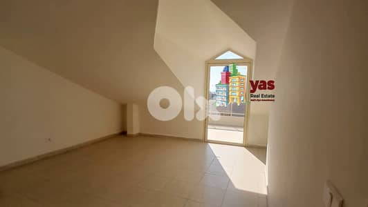 Bouar 365m2 | Rooftop Duplex | Brand New | Sea View | Luxury | ABA