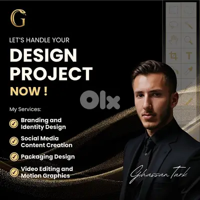 The Only Design Solution You’ll Need