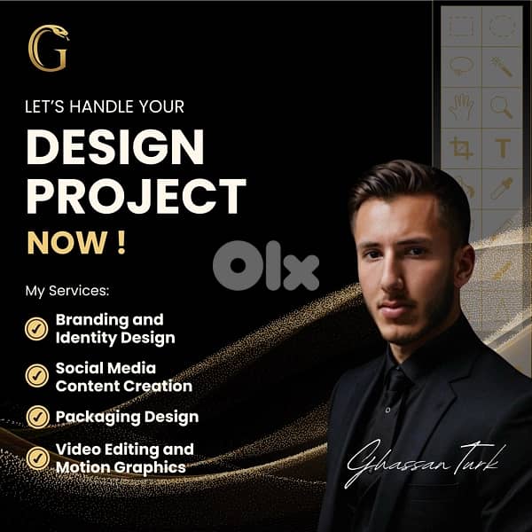 The Only Design Solution You’ll Need 0