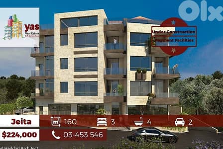 Jeita 160m2 | Under Construction | Payment Facilities | Calm Area | BA