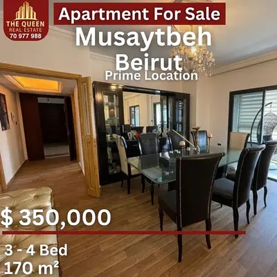appartment in msaytbe for sale شقة في المسيطبة للبيع