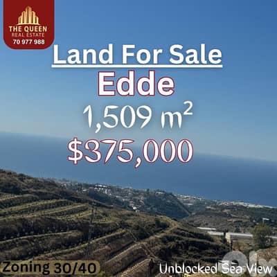 plot for sale in edde jbeil sea view ارض للبيع ادده جبيل مطلة بحر