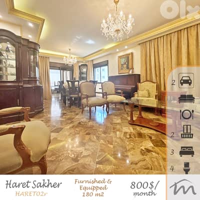 Haret Sakher | Prime Location | Furnished 3 Bedrooms Apartment | 180m²