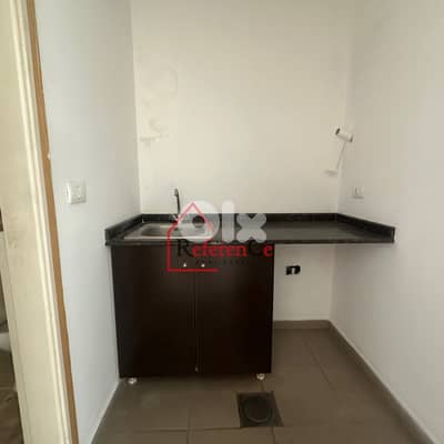 Office for rent in Jounieh مكتب الإيجار في جونيه
