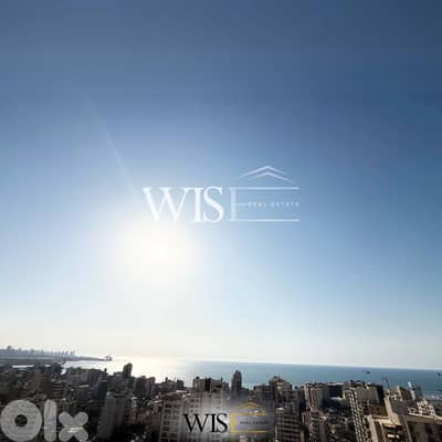 150 SQM Apartment for SALE in Jal El Dib!