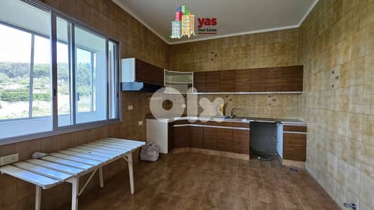 Ajaltoun 260m2 | Partly Furnished |Mint Condition|Panoramic View|KH/TO