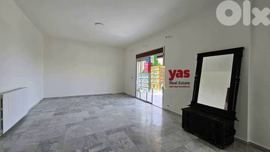 Ajaltoun 260m2 | Partly Furnished |Mint Condition|Panoramic View|KH/TO