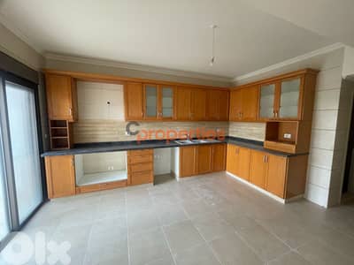 Apartment for sale in Kfarhbab - CPKCC30