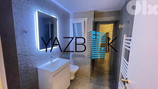 Apartment for Sale in Neos Kosmos, Greece