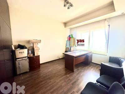 Zalka 225m2 | Office | Semi-Furnished | Full Sea View | catch |  MJ |