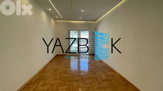 Apartment for Sale in Kalithea, Greece
